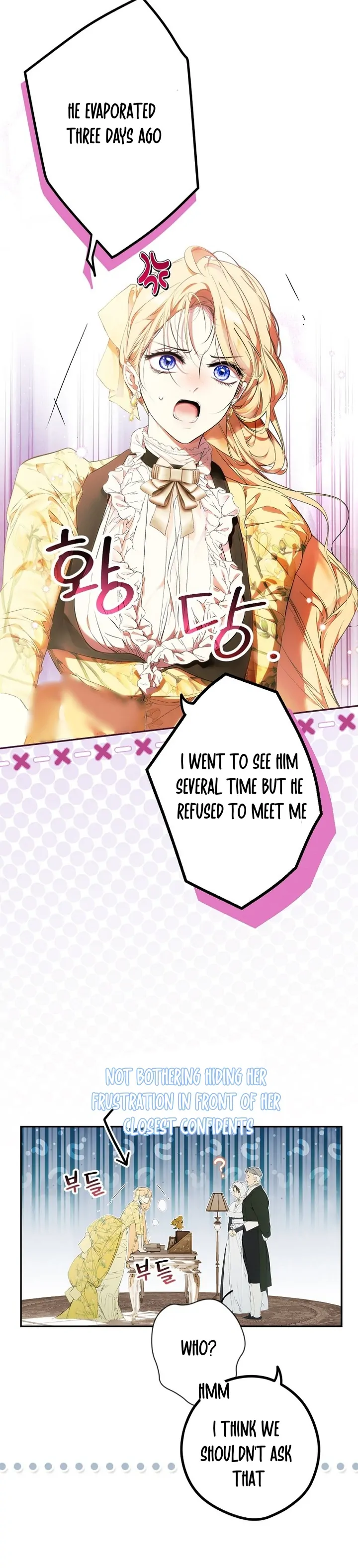 Secret Lady Chapter 116 69